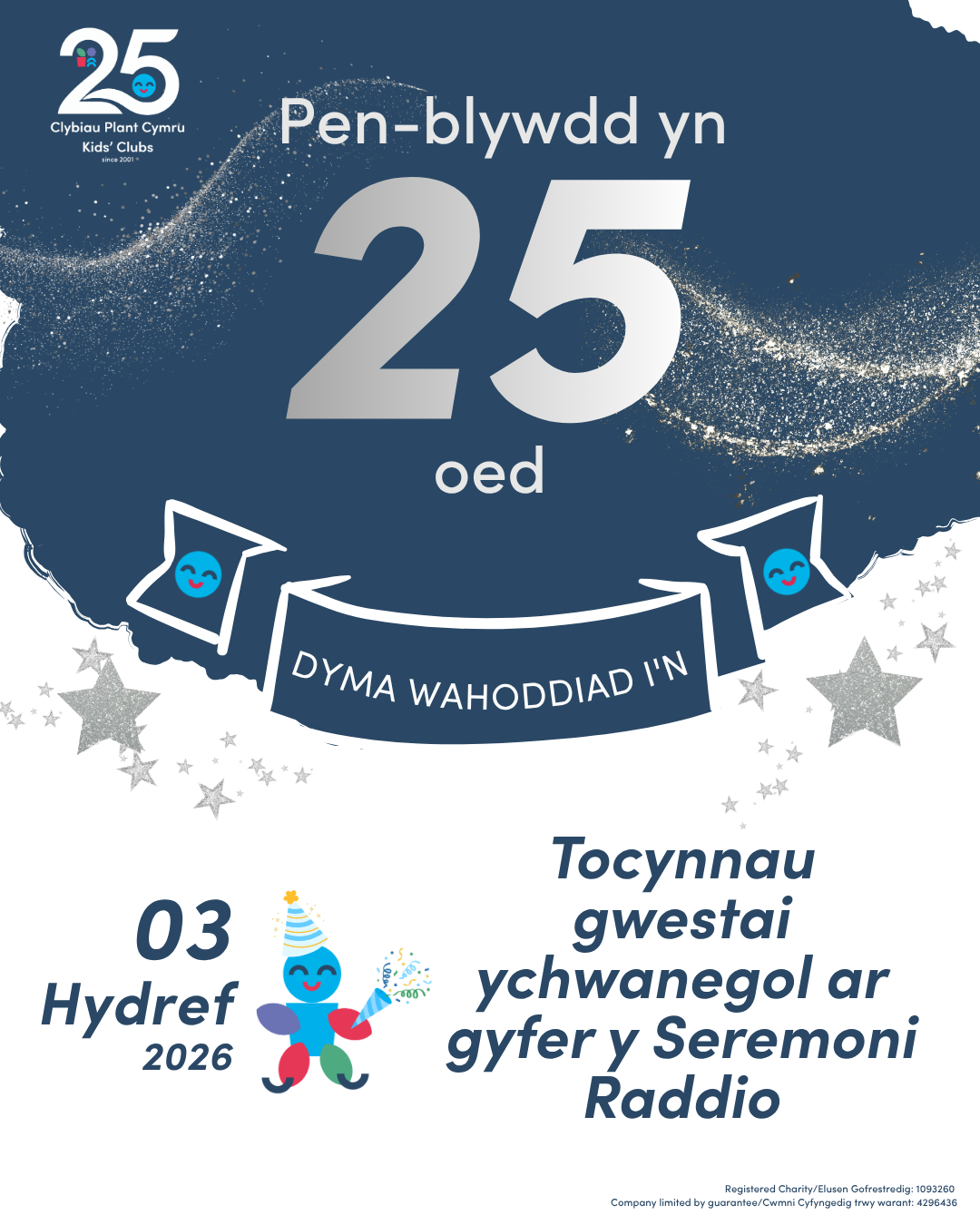 Tocynnau gwestai ychwanegol ar gyfer y Seremoni Raddio 03/10/2026
